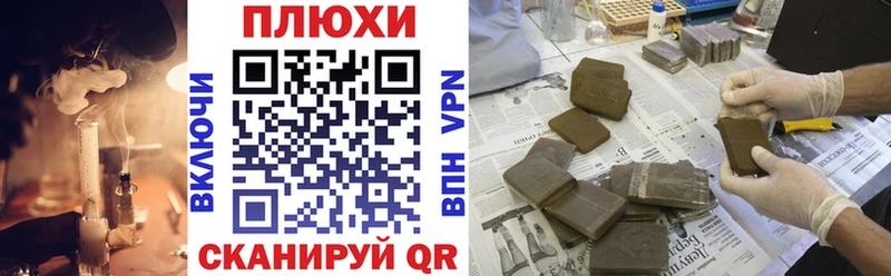 Купить КОКАИН  Меф мяу мяу  Alpha-PVP  Каннабис  Полярный
