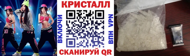 Купить закладки  Полярный  Амфетамин Розовый 