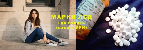 мяу мяу мука Сясьстрой