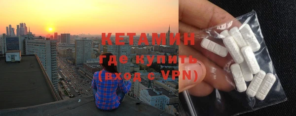 дистиллят марихуана Тайга
