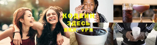 стафф Тихвин