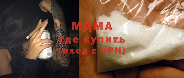 стафф Тихвин
