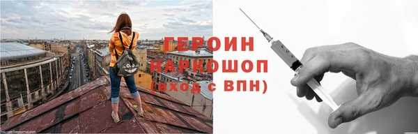 каннабис Тобольск