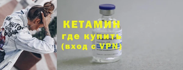 стафф Тихвин