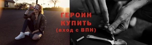 дистиллят марихуана Тайга