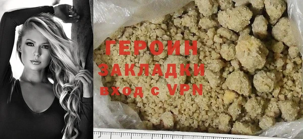 мяу мяу мука Сясьстрой