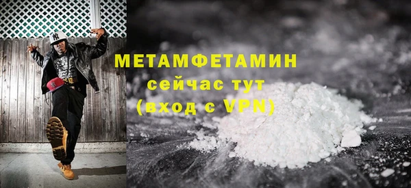 стафф Тихвин