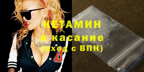 каннабис Тобольск
