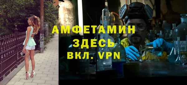 мяу мяу мука Сясьстрой