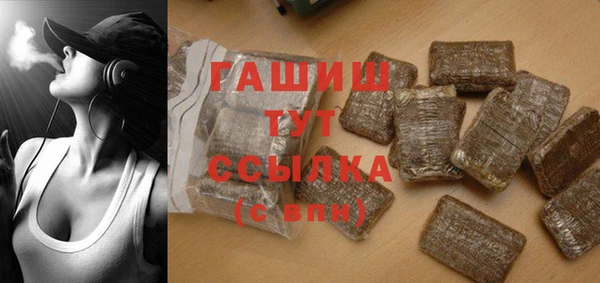 стафф Тихвин
