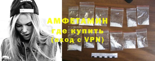 дистиллят марихуана Тайга